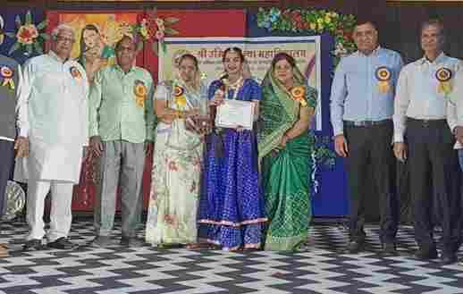 Annie Besant College Indore Cultural Achievements photo 7